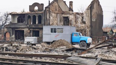 Експертиза: Горяща печка предизвикала взрива в Хитрино
