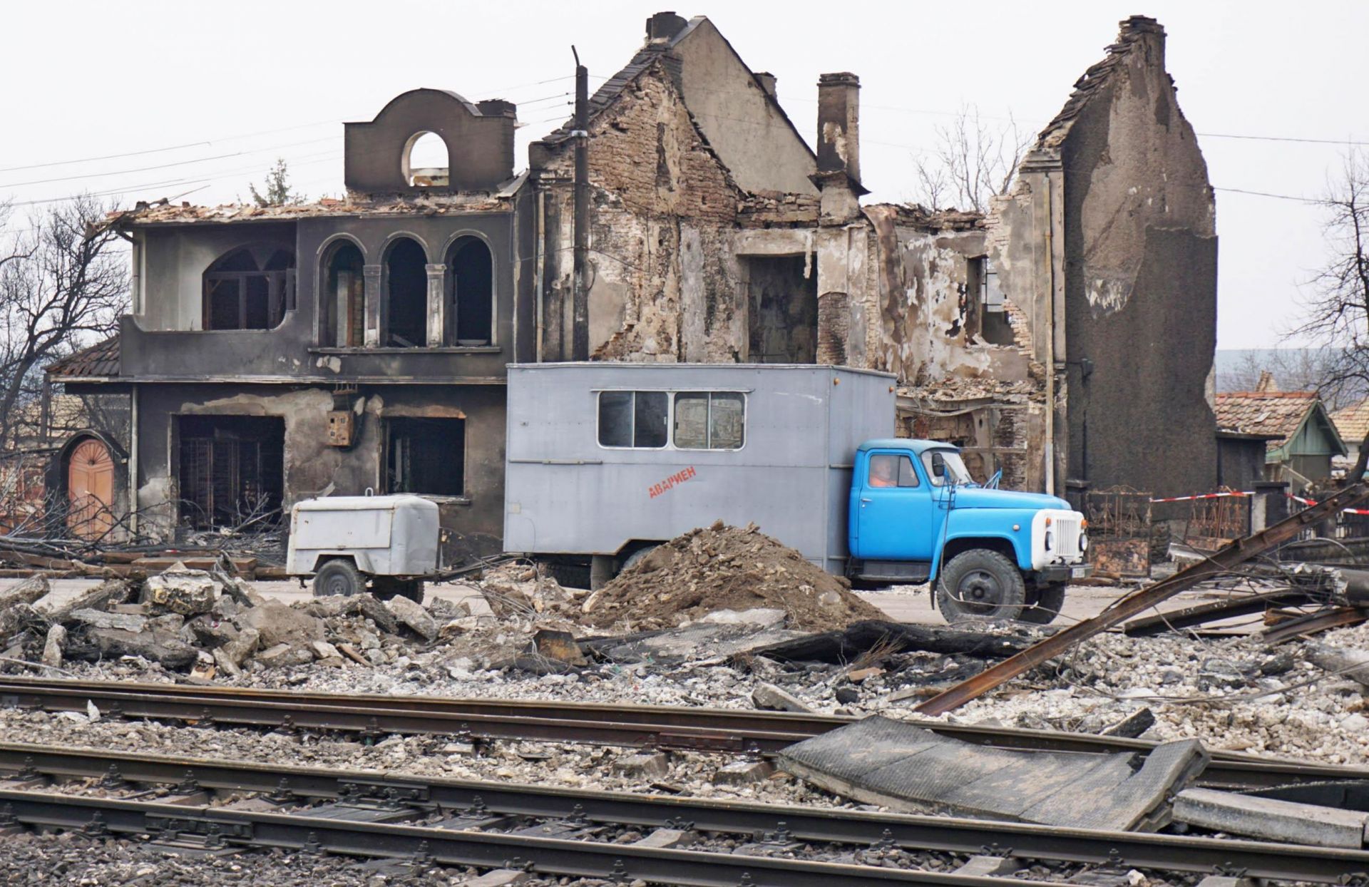 Трагедията в Хитрино 2016 г.