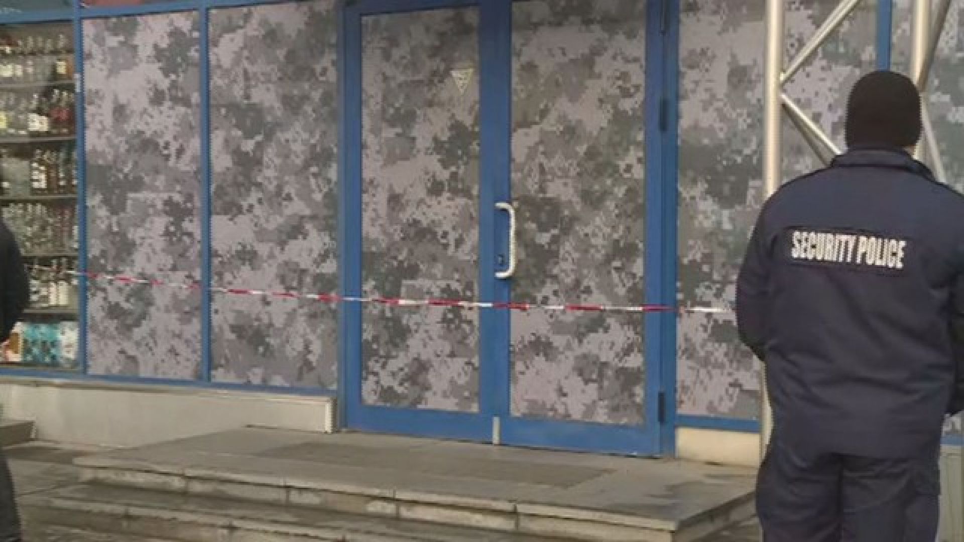 Обраха оръжеен магазин в столичния квартал "Дружба"