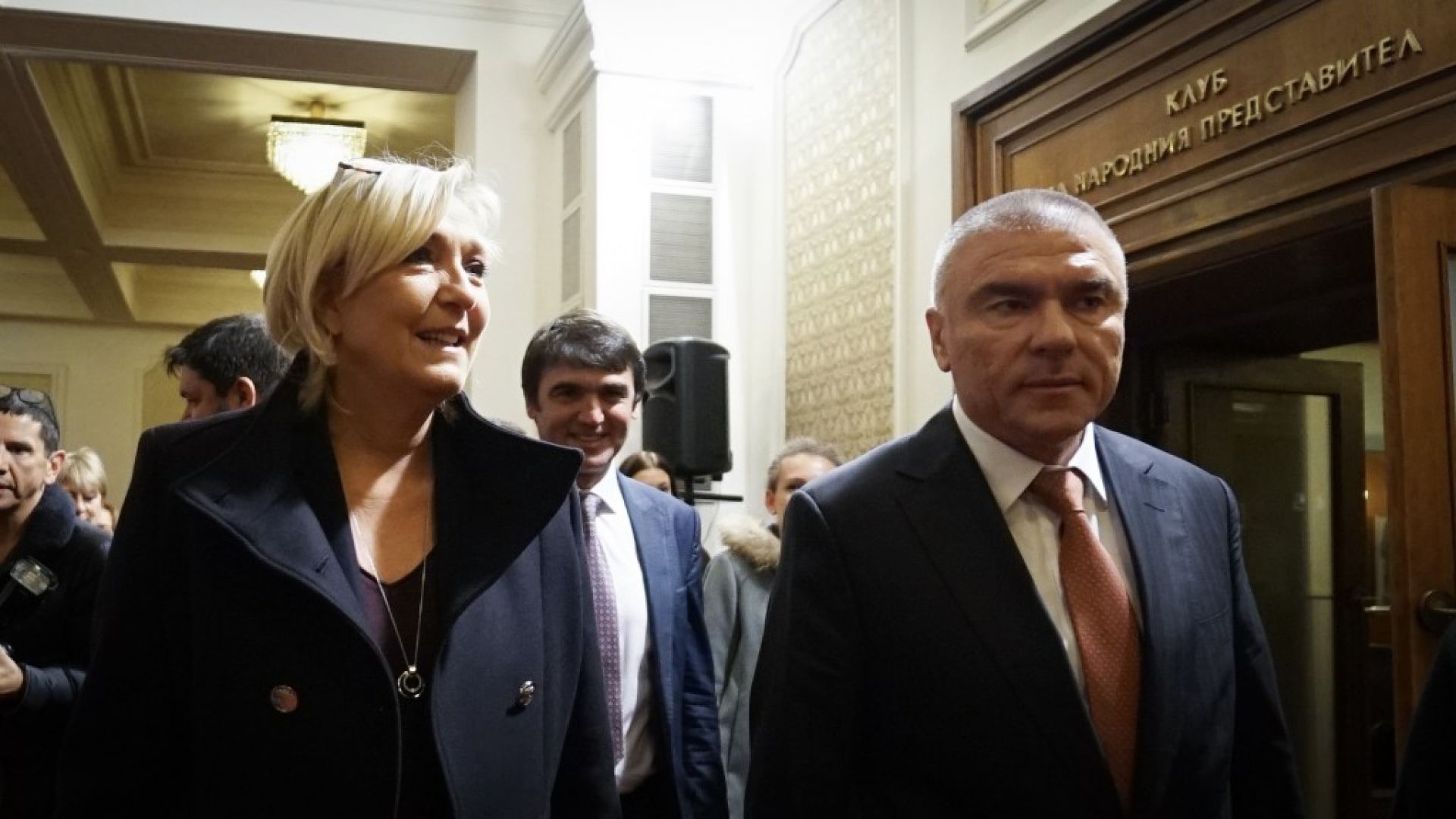Лидерът на френската партия Национален сбор Марин Льо Пен пристигна