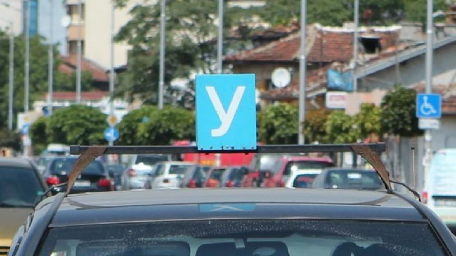 В две автошколи в Пловдив и в Пазарджик са констатирани