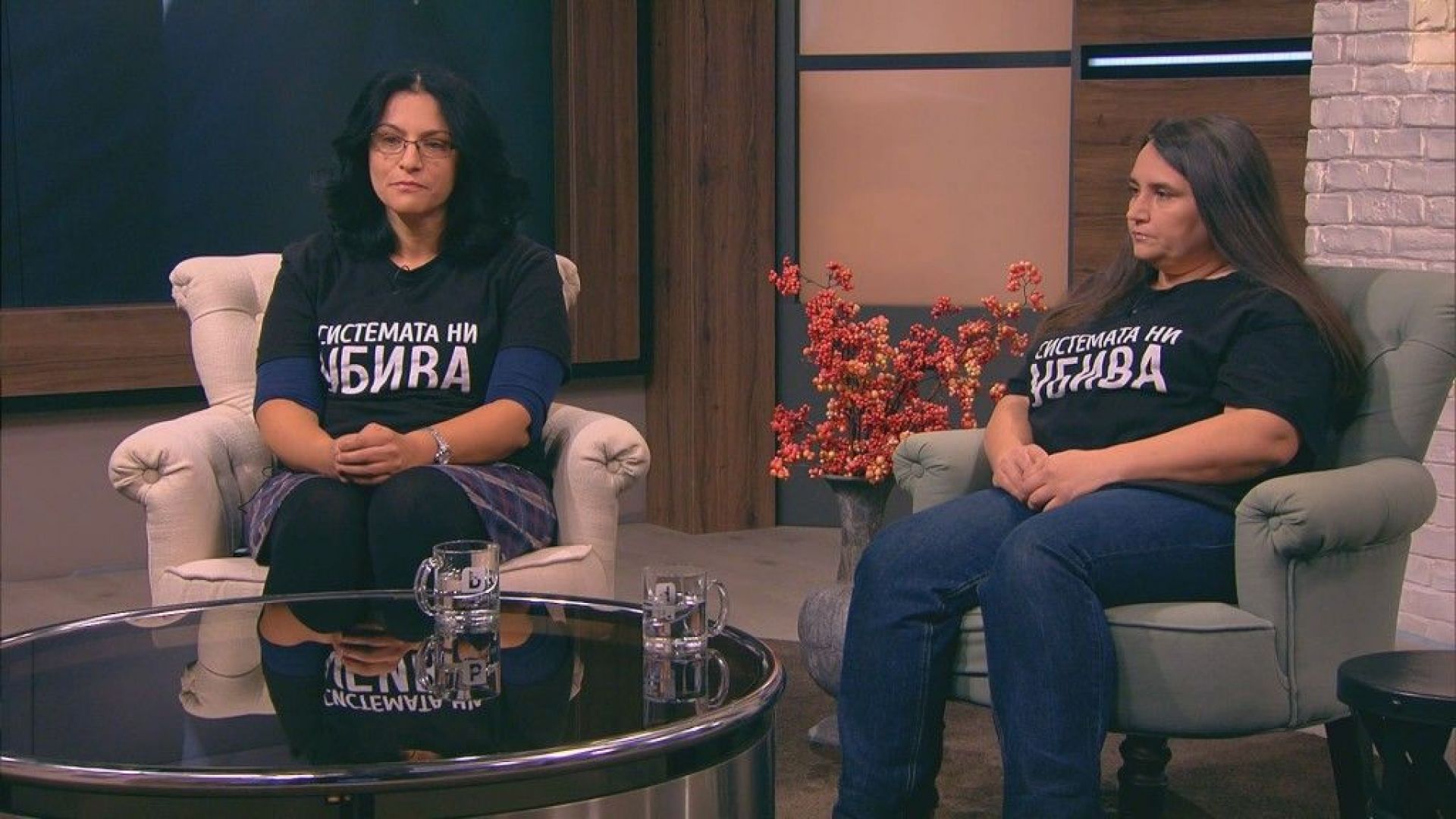 Протестът на майките на деца с увреждания ще продължи докато