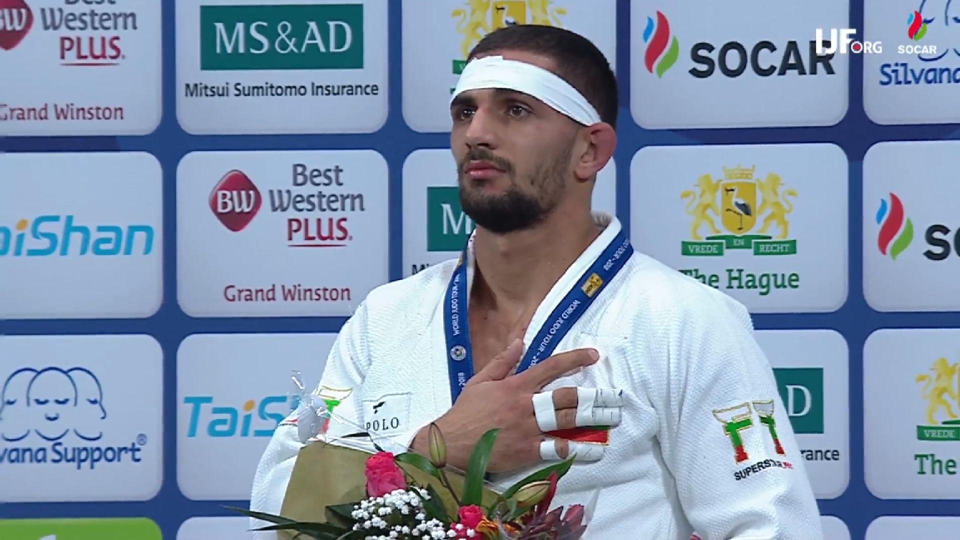 Златен медал за България в Хага