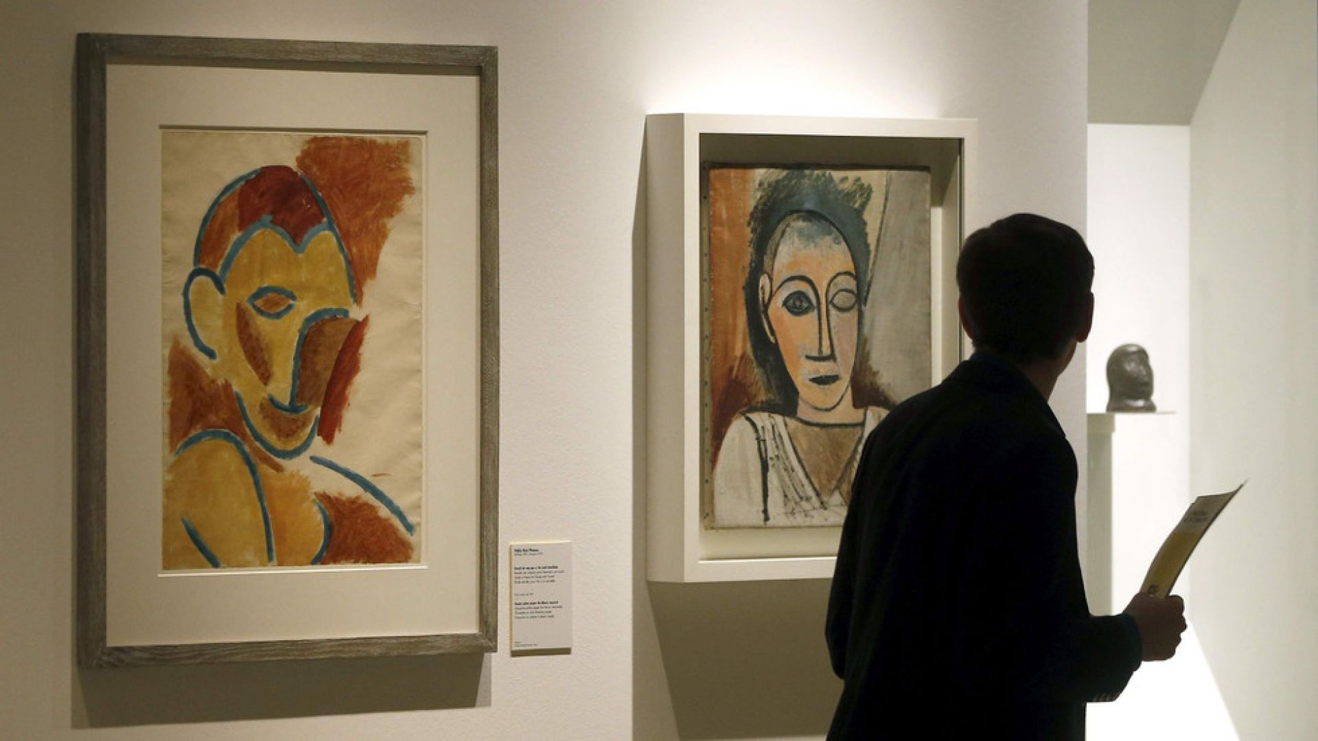 Платно за която се смята че вероятно е картината Глава