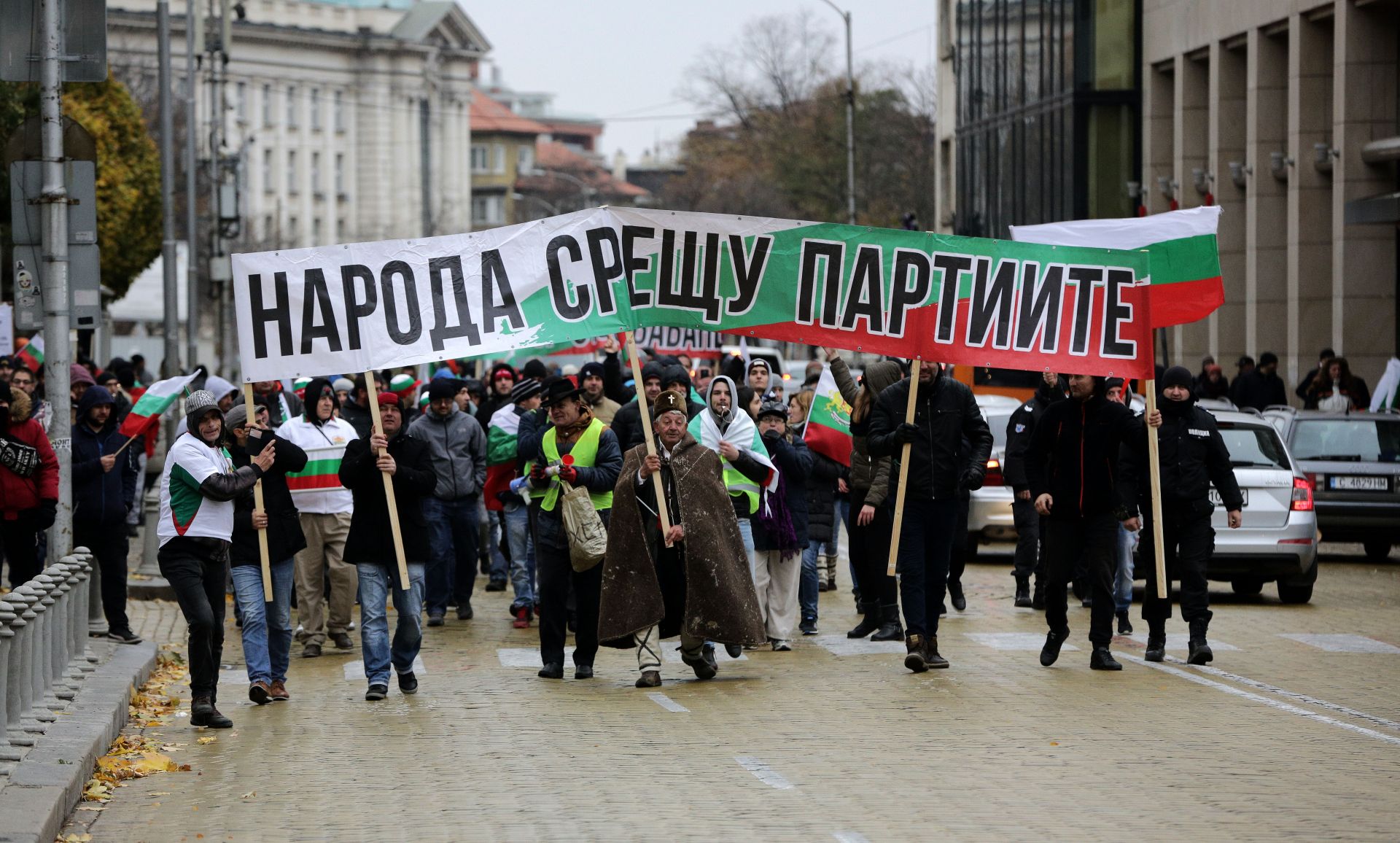 Началото на протестното шествие в София