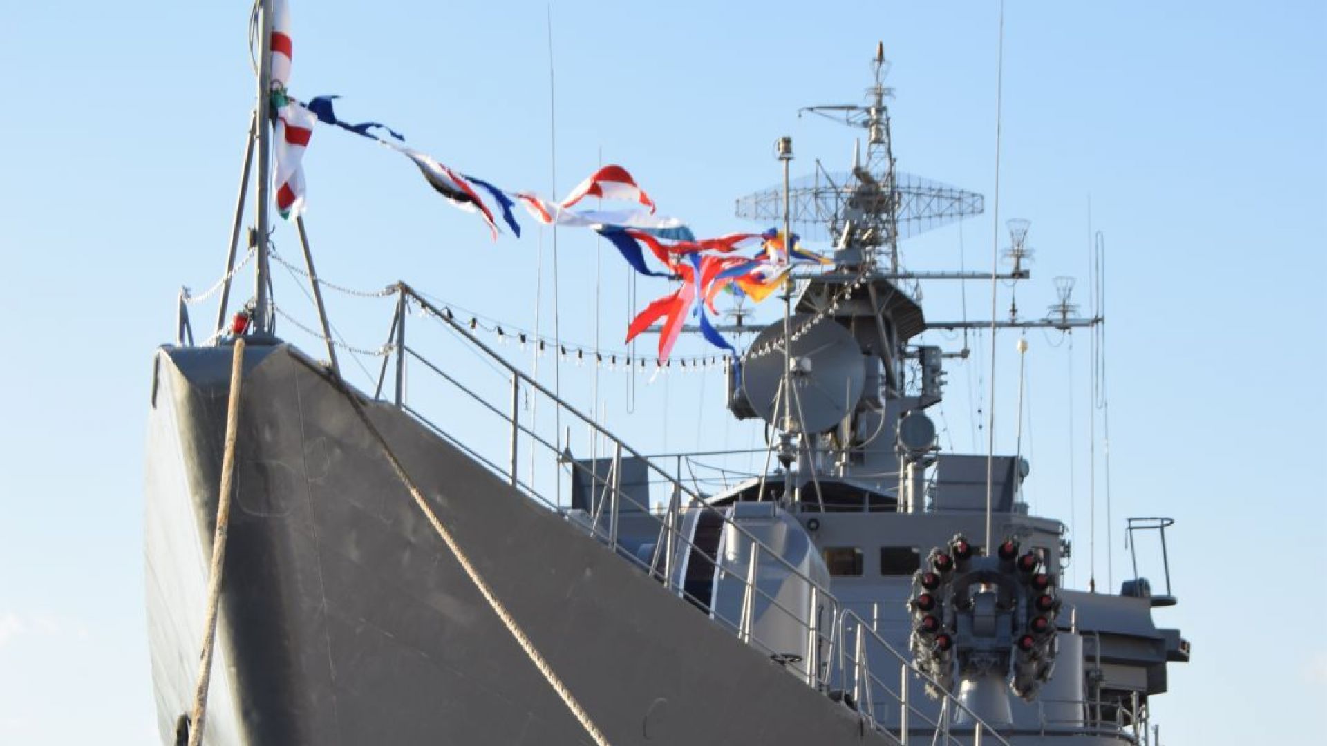 Министерството на отбраната е изпратило на 9 ноември 2018 г