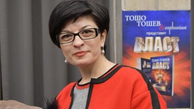 Разпад на ГЕРБ няма да има колкото и това да