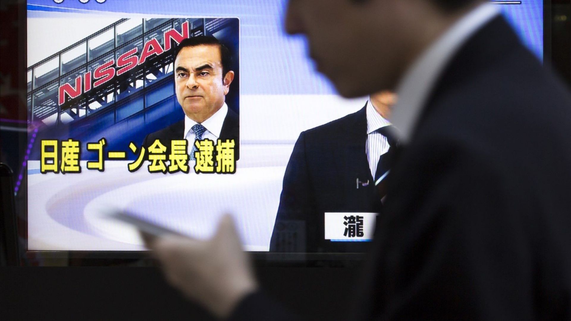 Едрогабаритният багаж за частния самолет с който бившият ръководител на