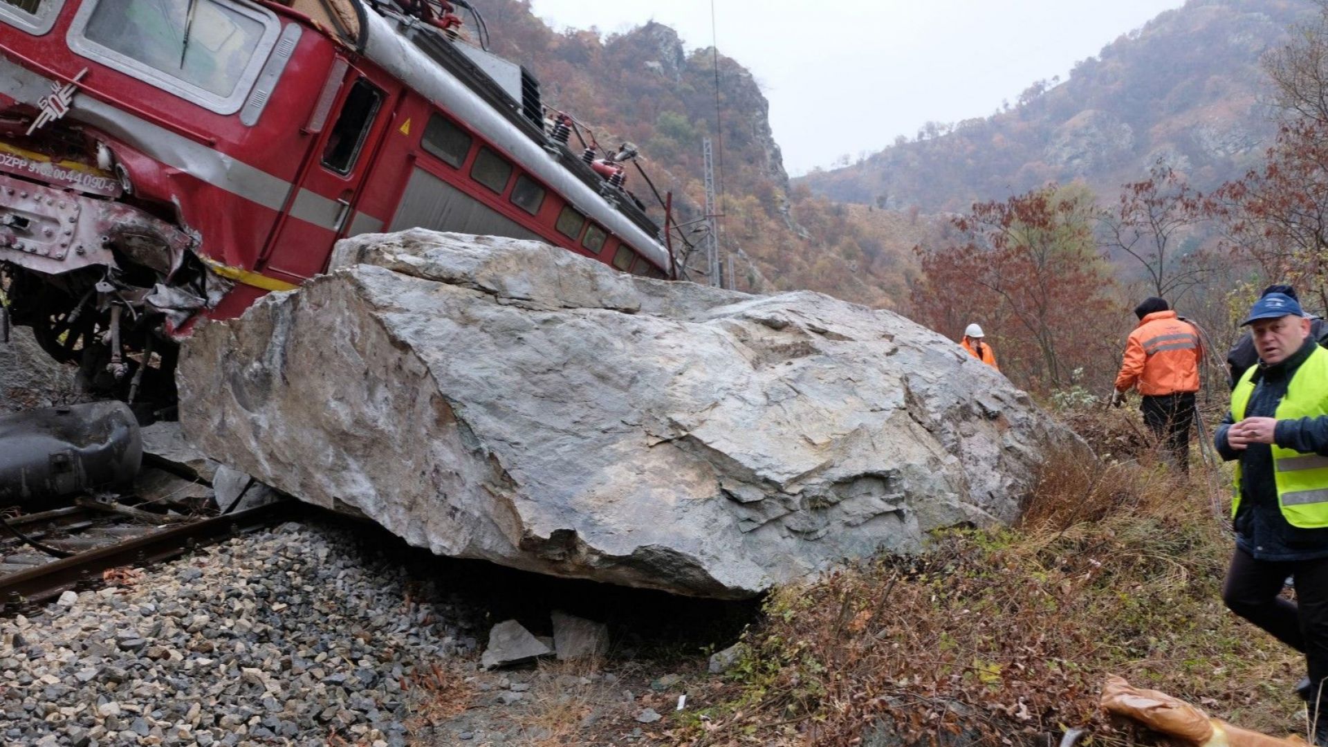 Няколко души са отговорни за огледа на железните пътища заяви
