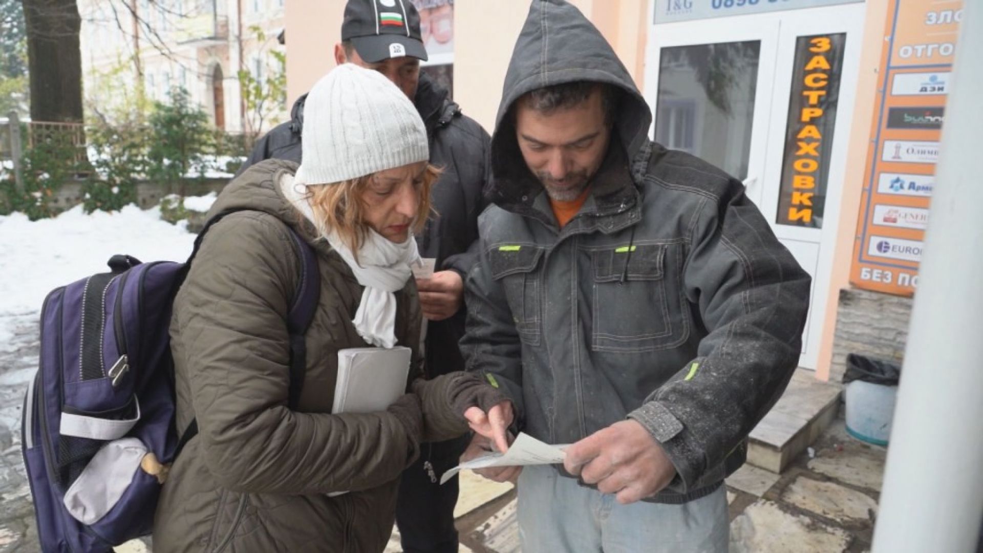 Участници в двучасовата блокада на прохода Петрохан в неделя получиха