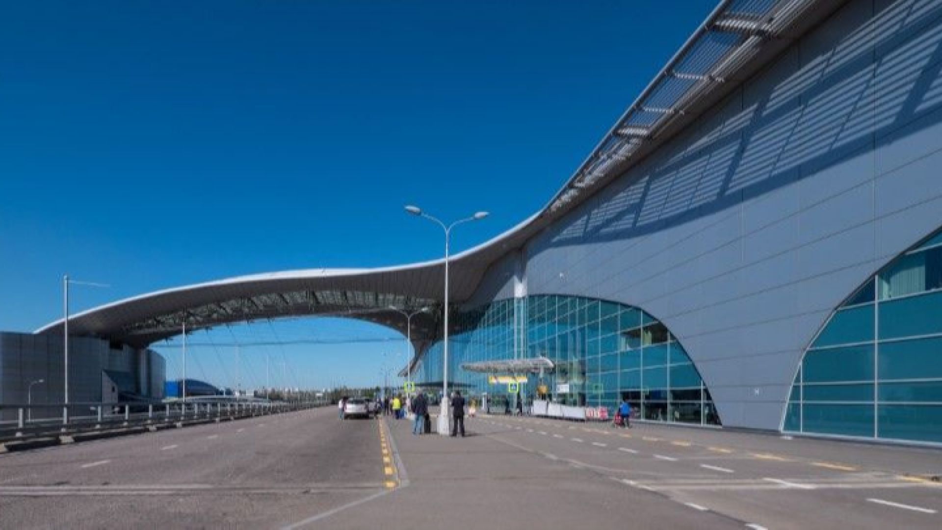 Сътрудник на посолството на САЩ в Москва тази сутрин се