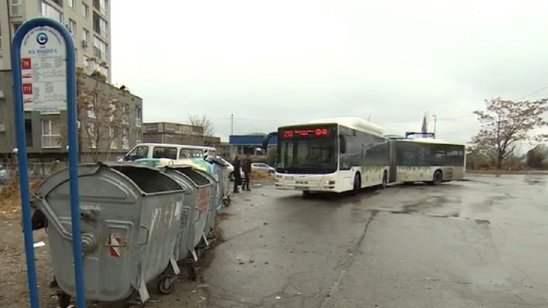 Хората които използват градския транспорт вместо коли от и до