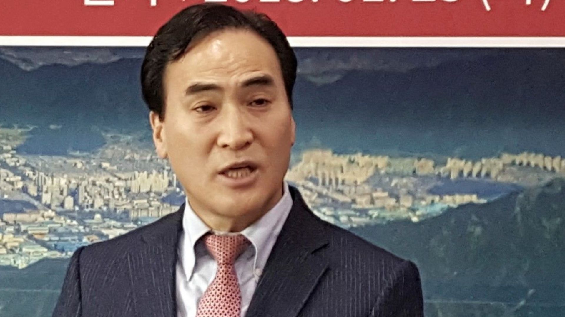 Ким Чен ян от Южна Корея бе избран днес от Общото