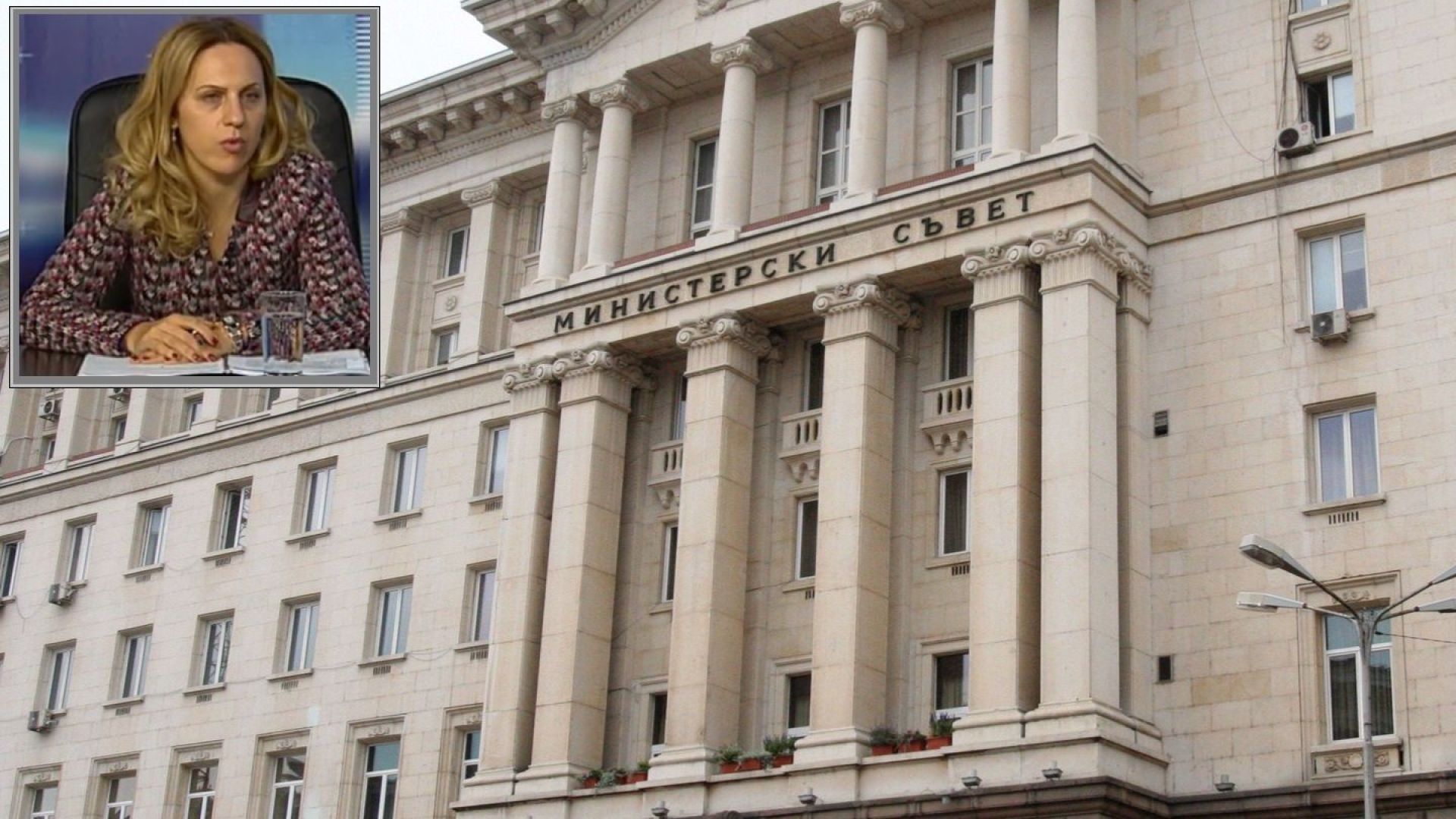 Марияна Николова беше избрана за вицепремиер в кабинета Борисов 3