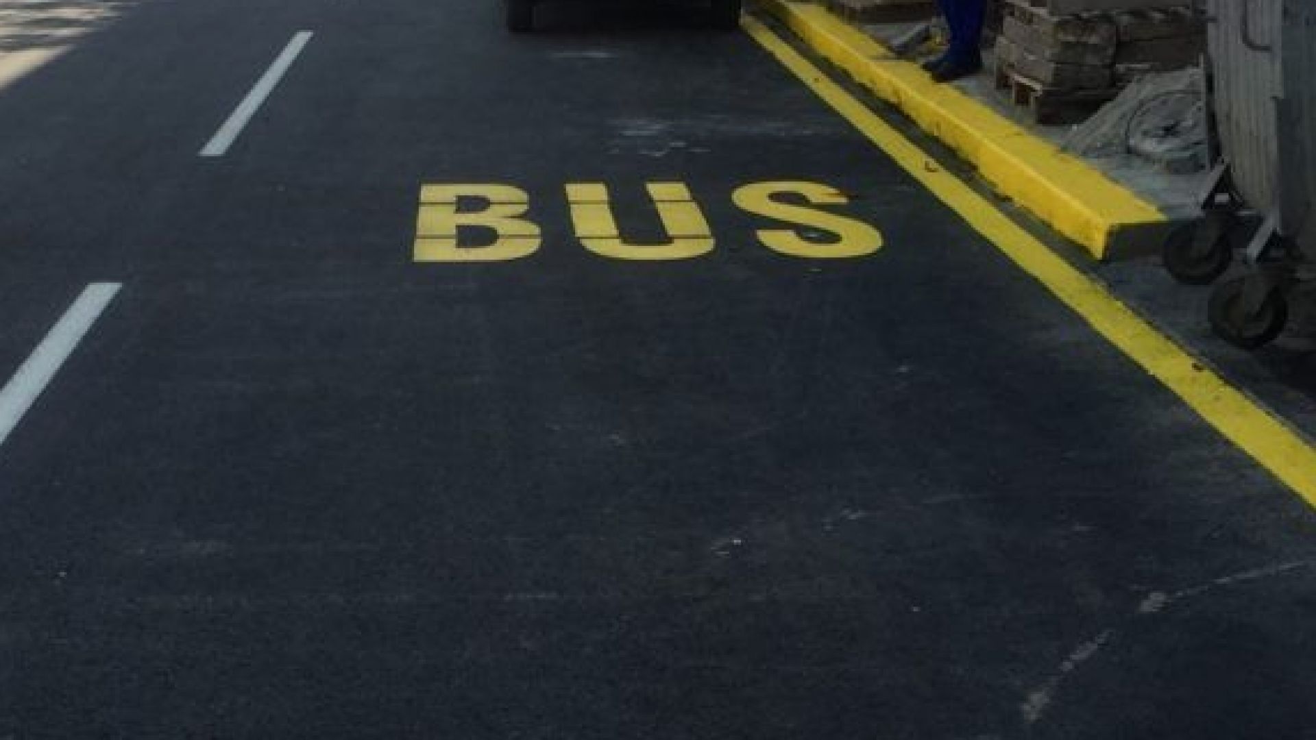 От началото на декември Центърът за градска мобилност и Пътна