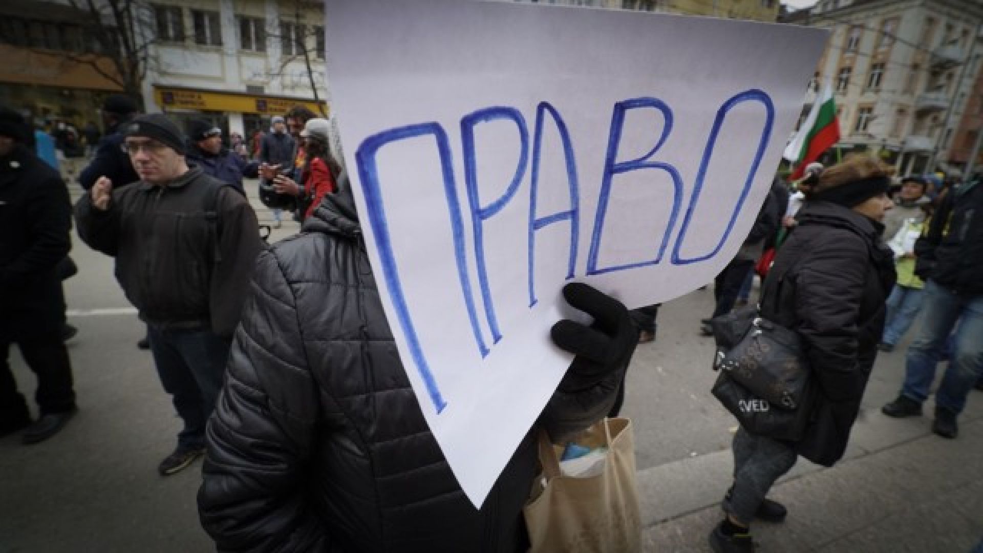 За пореден уикенд се очаква София да бъде блокирана от