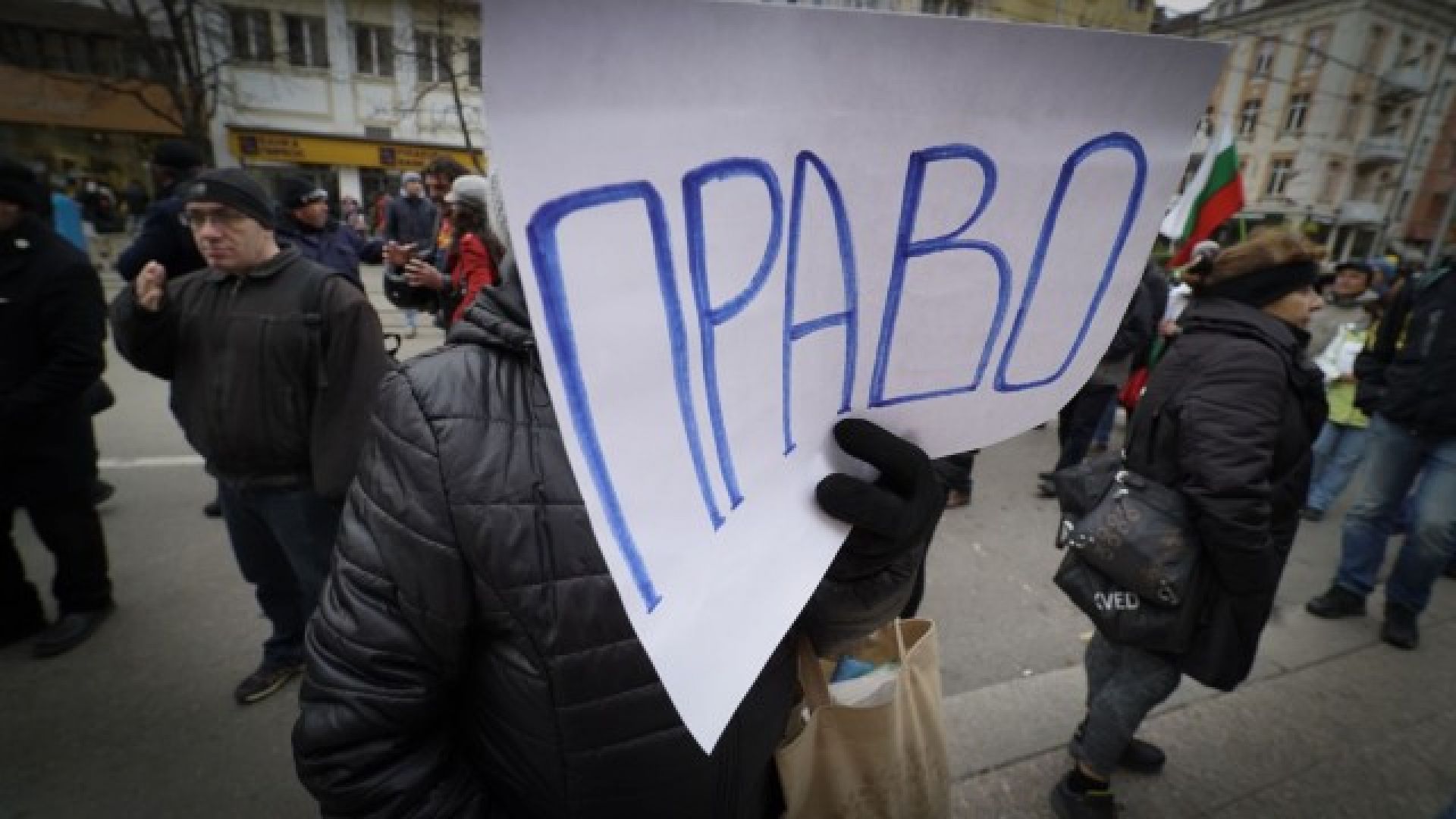 Протести за застраховки, данъци и Иванчева блокират София