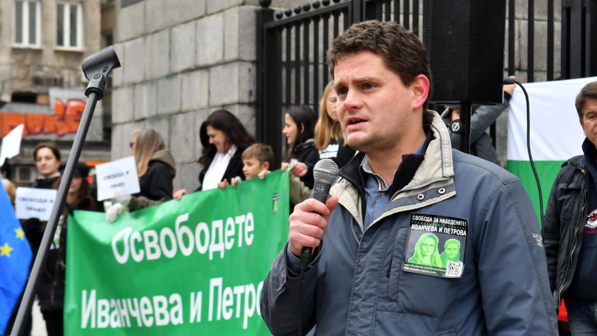 Недоволство от функционирането на съдебната система в България изразиха около