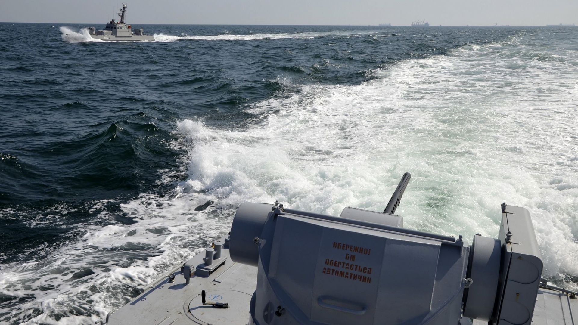 Руски военен кораб предотврати пиратско нападение край Африка