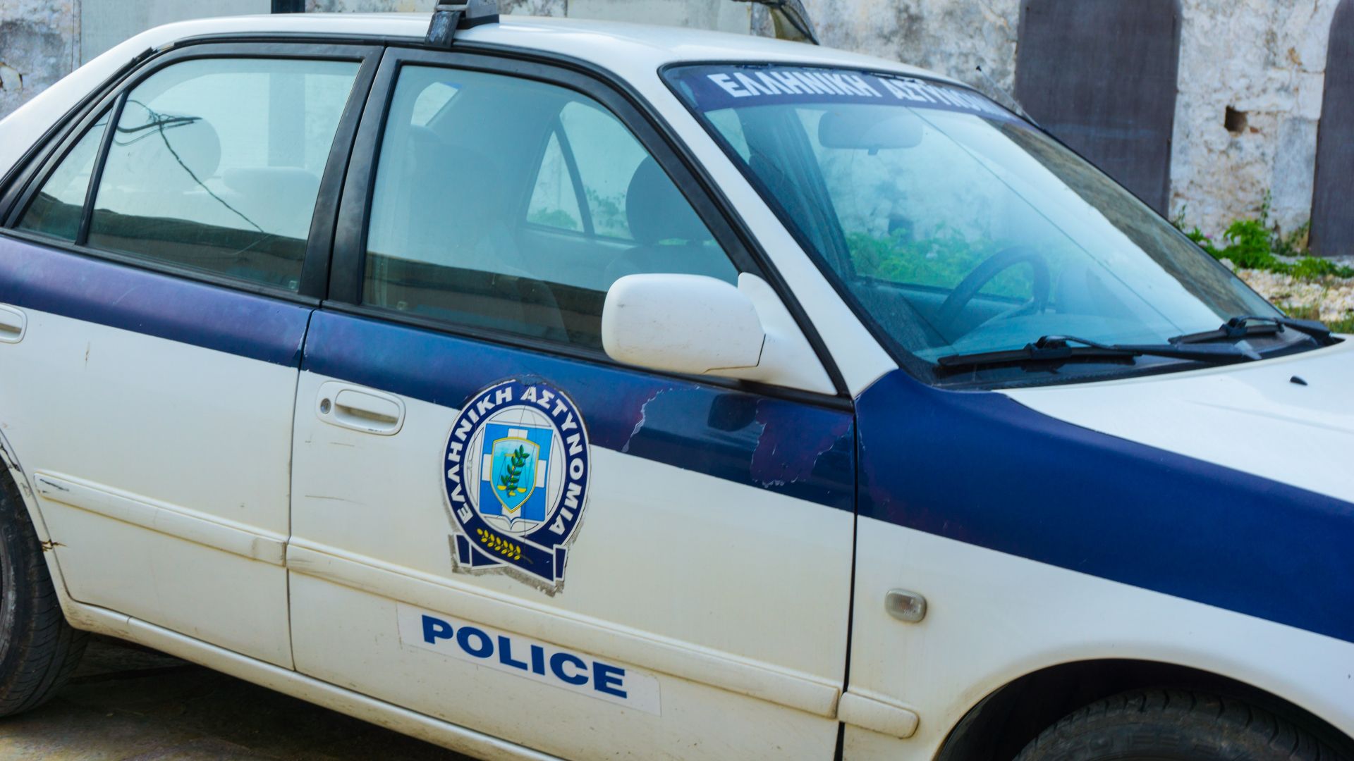 Полицейски източници в Северозападна Гърция съобщиха че неизвестни лица са