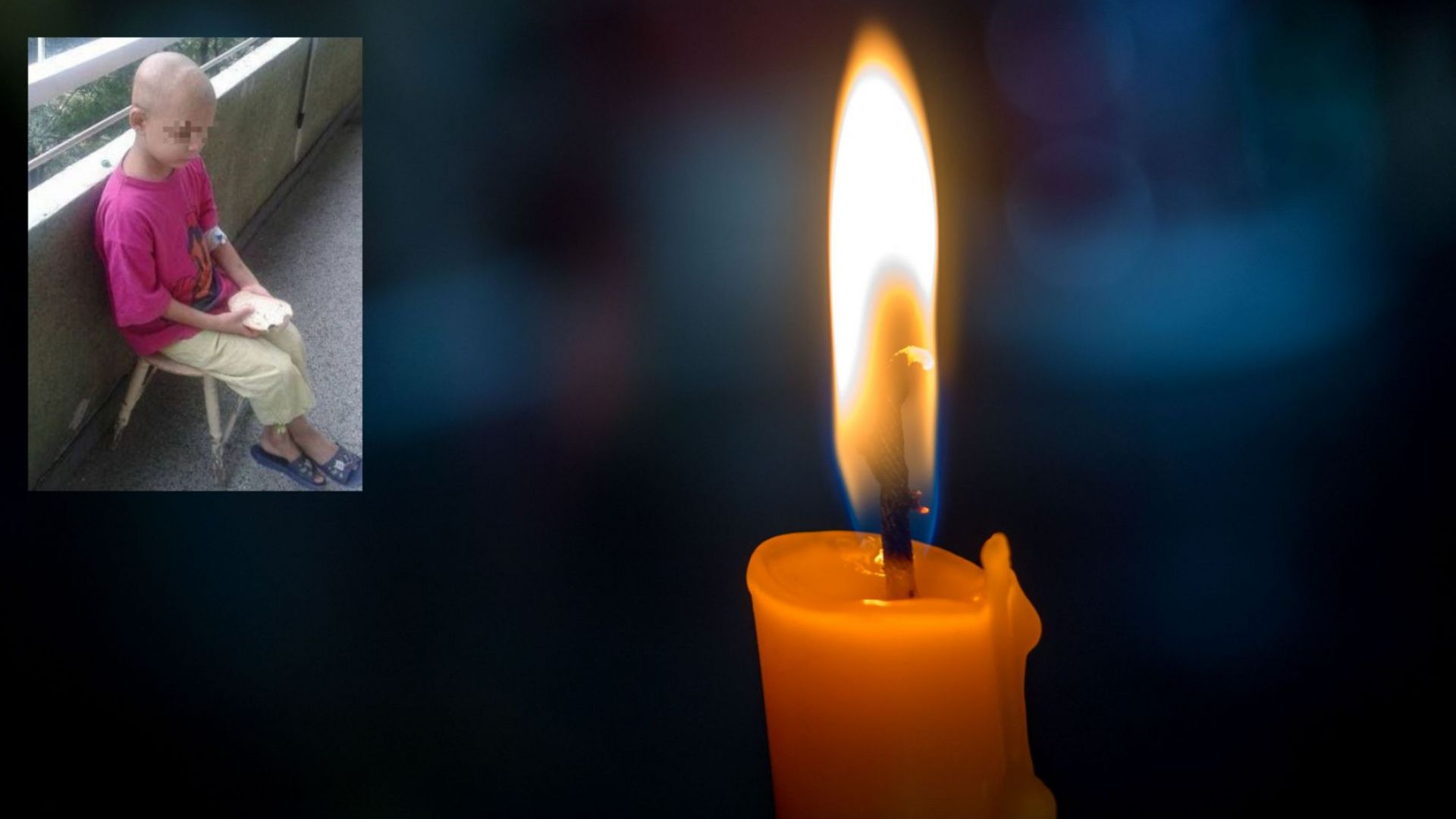 11 годишният Мустафа който преди две години бе изоставен сам в