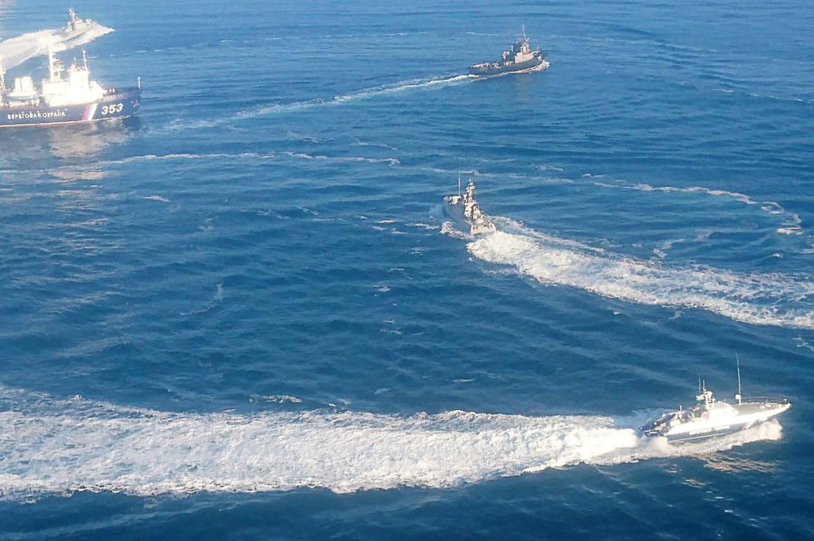 Ситуацията, при която бяха задържани украинските кораби в Керченския пролив