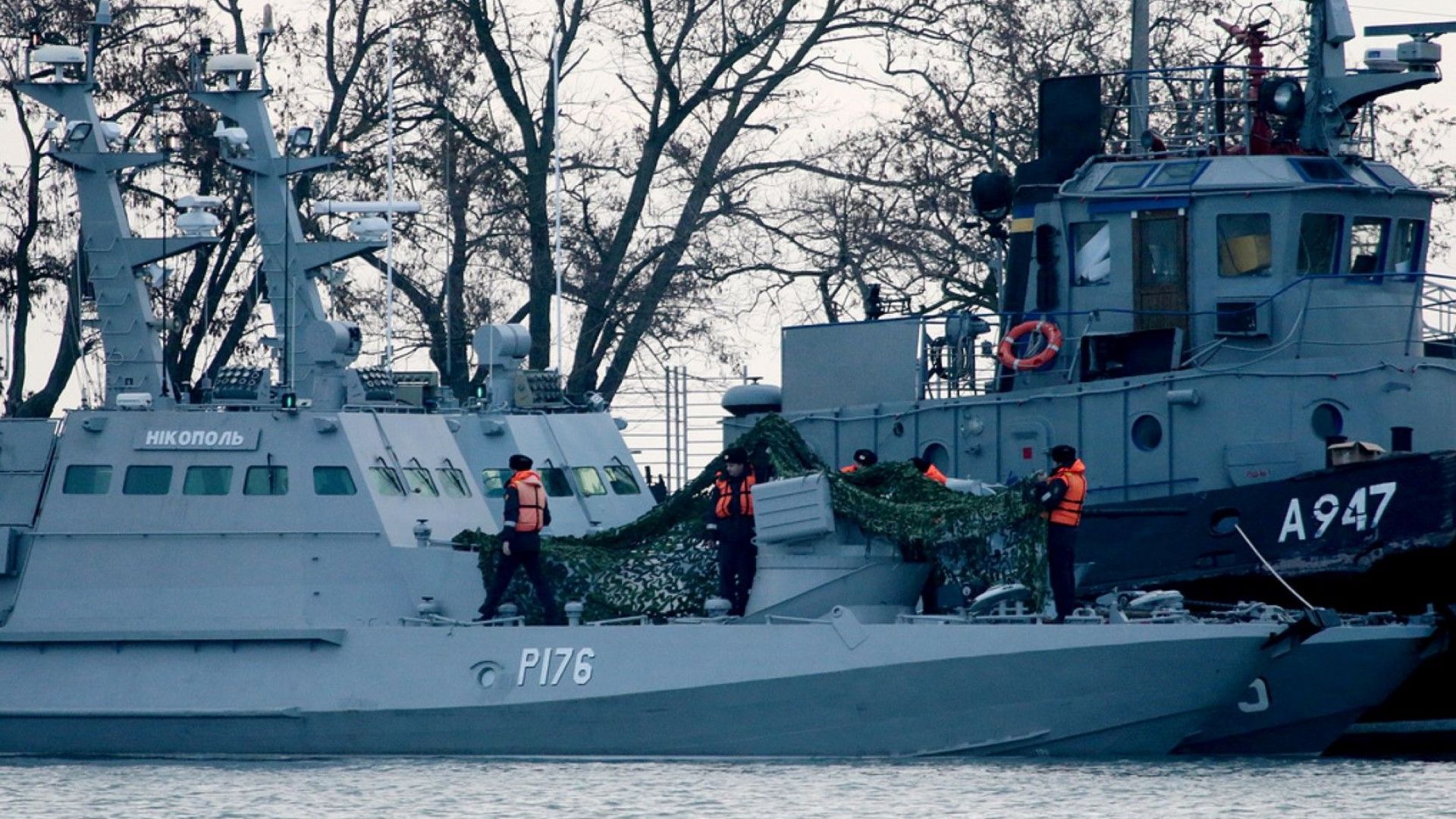 Указът на президента на Украйна Петро Порошенко за въвеждане на