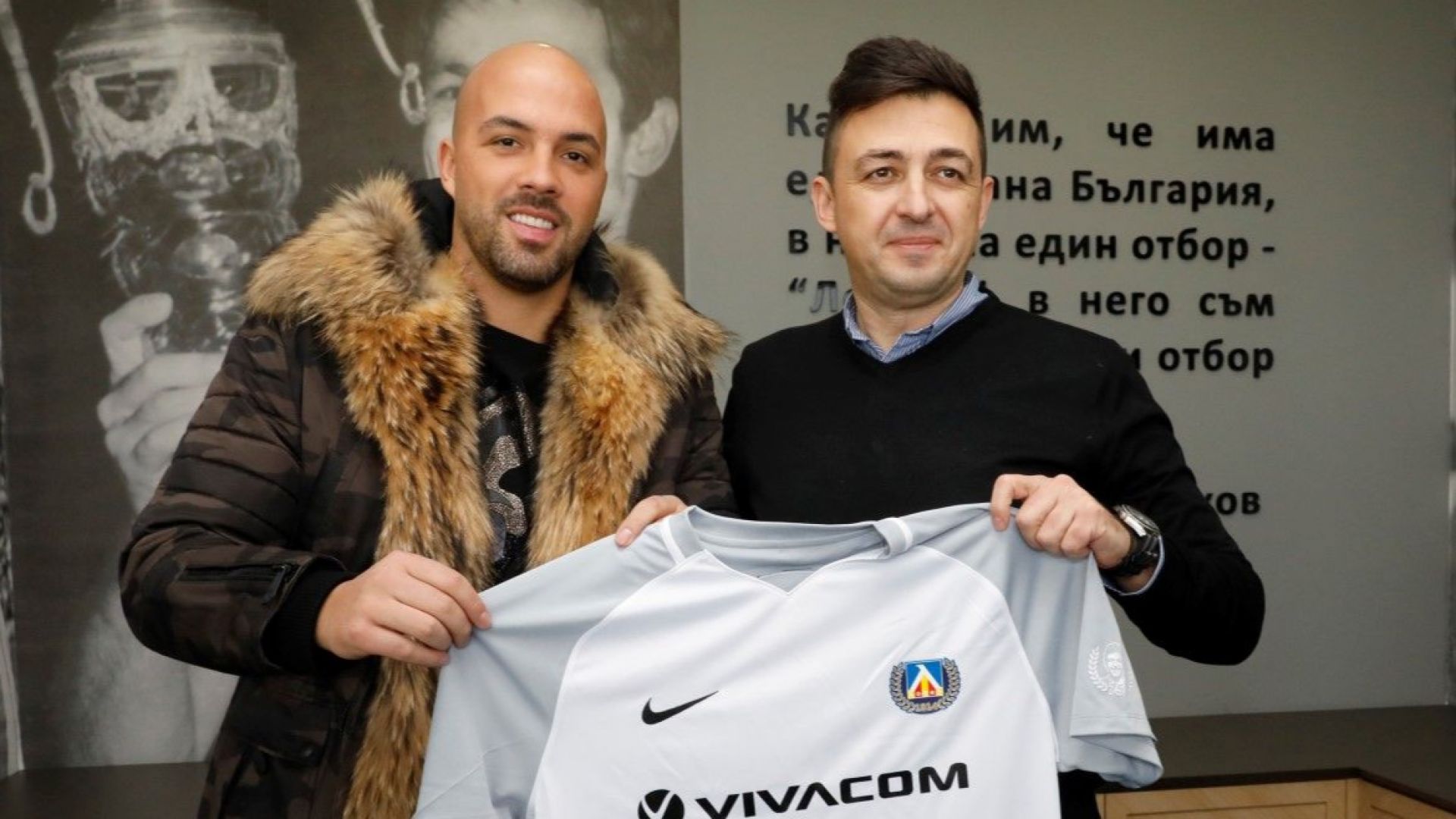 Ники Михайлов се похвали: Отново съм футболист на Левски