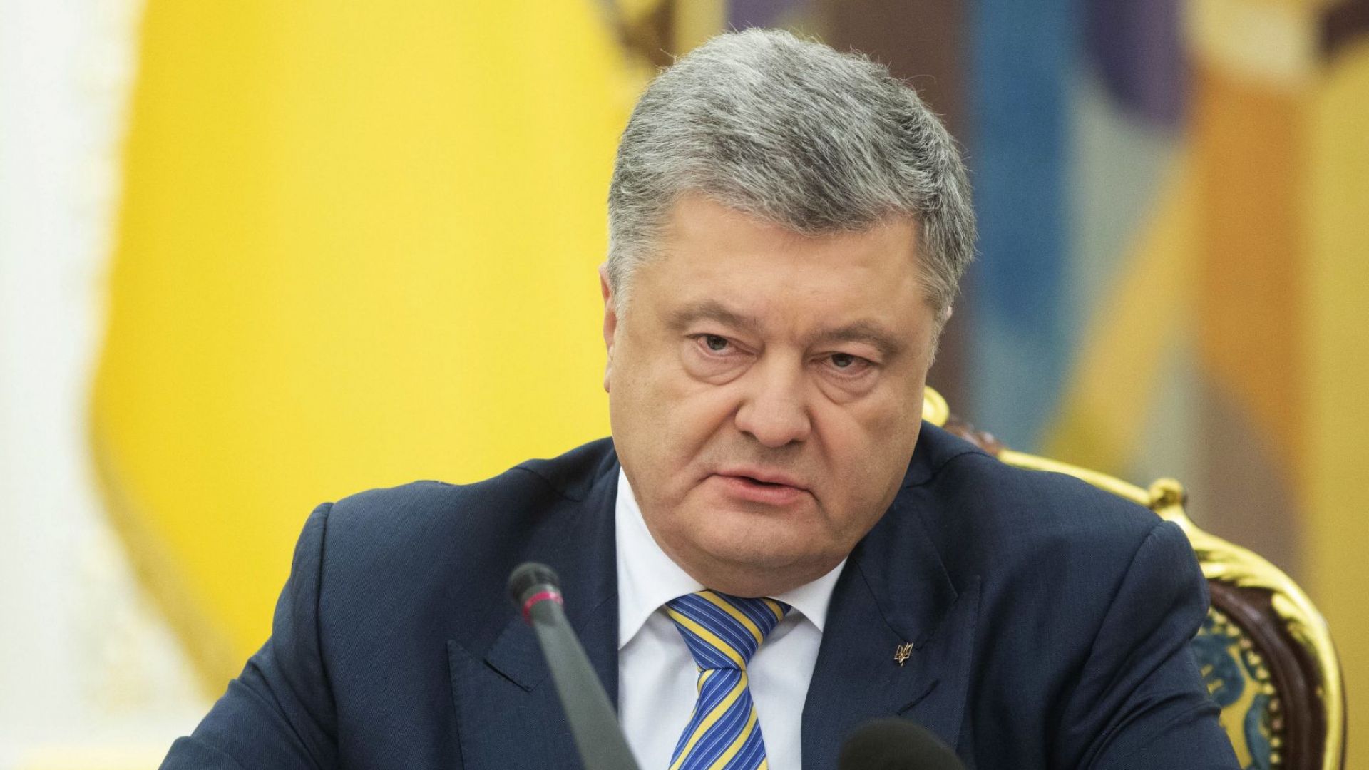 Украйна отмени военното положение заради грешка