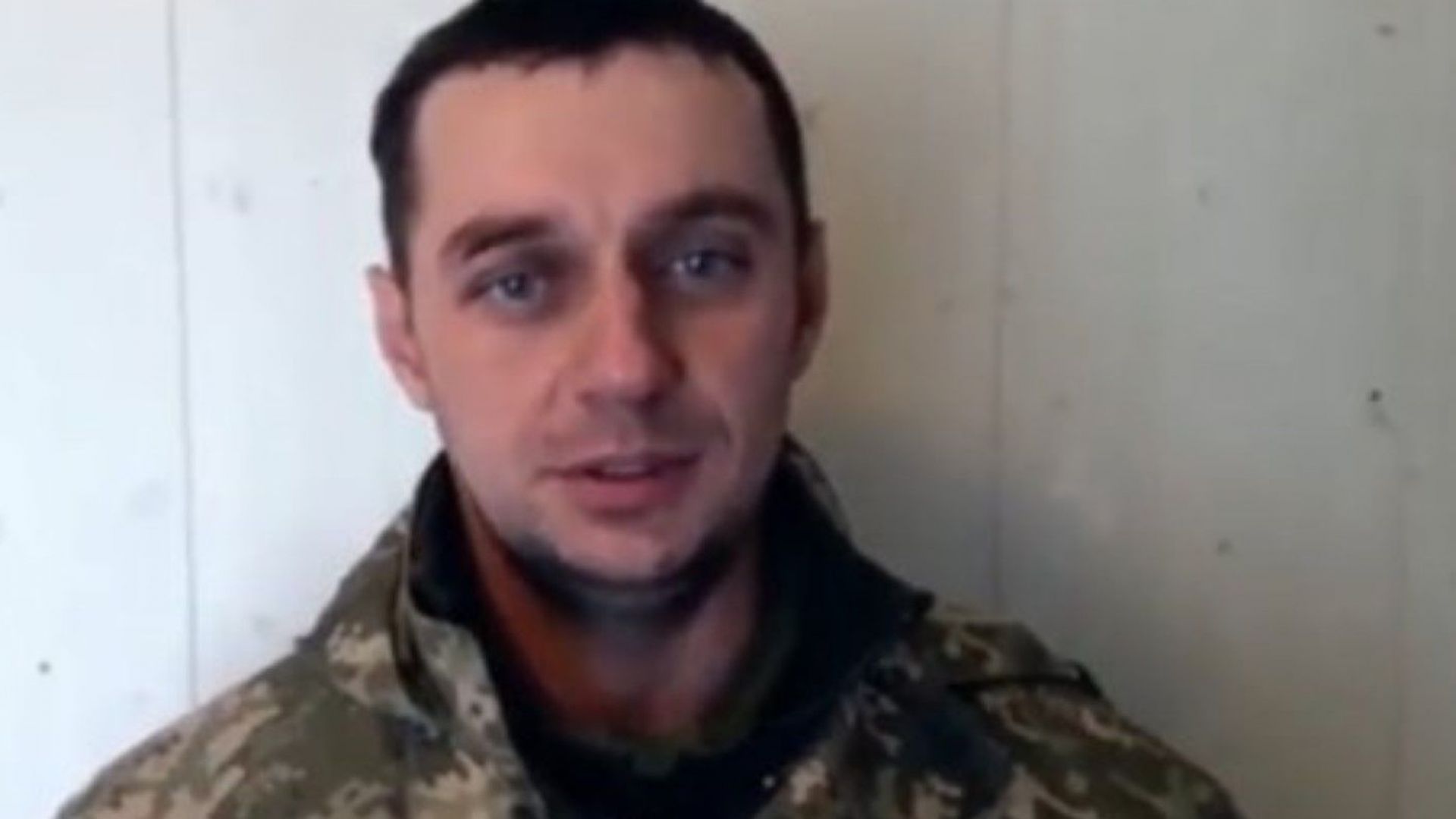 Служители на Федералната служба за сигурност на Русия ФСС са