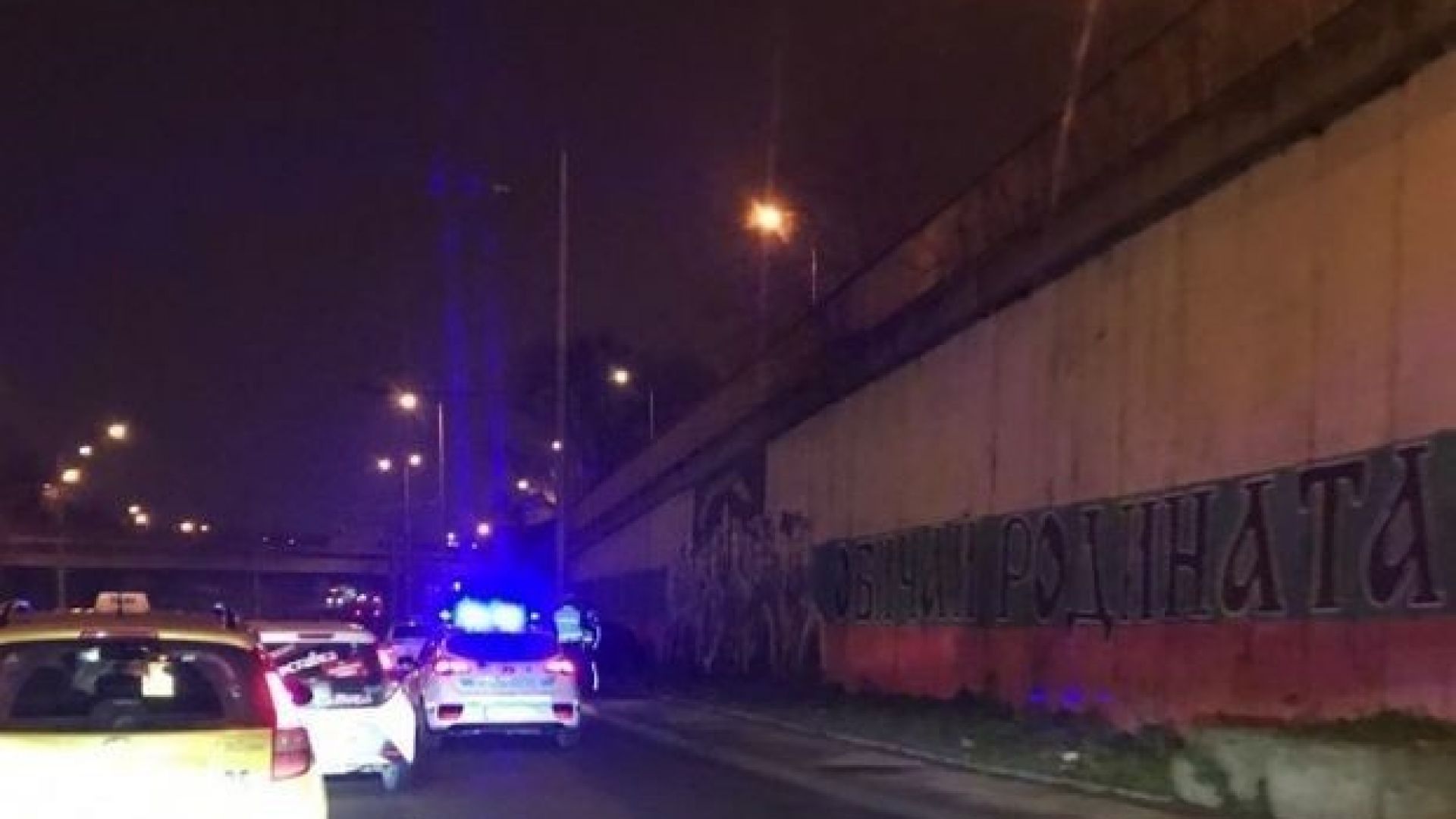 59 годишен мъж е загинал след като е паднал от надлеза