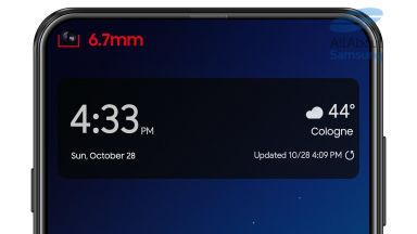 Как ще изглежда новият Samsung Galaxy