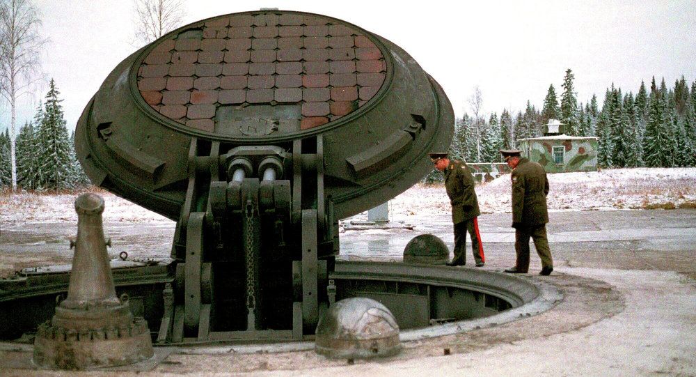 Силоз на "Сатана"