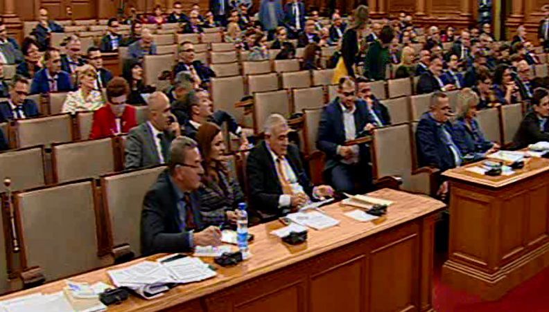 Депутатите гласуваха  промяна в Закона за устройство на територията