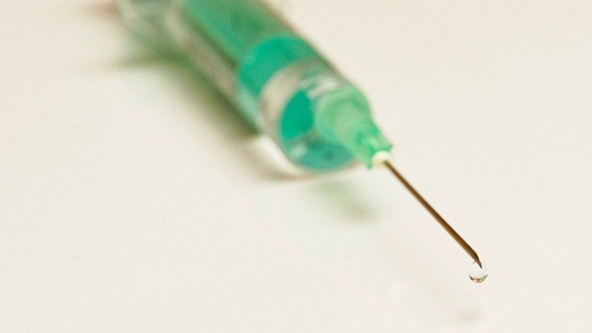 В Белгия трима психиатри са заподозрени в провеждането на грешна