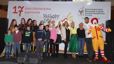 Популярни български лица подкрепиха благотворителната инициатива McHappy Day