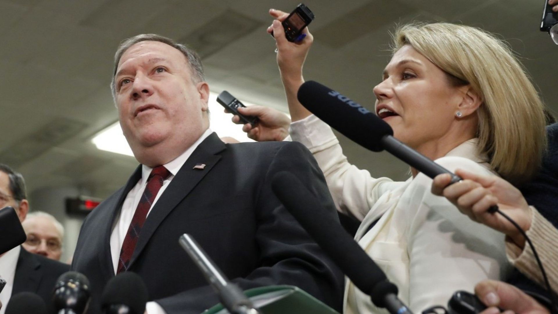 Държавният секретар на САЩ Майк Помпейо каза днес че няма