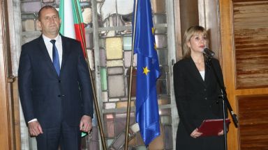 Президентът: БНБ премина през кризи и фалити, но е стожер на държавата