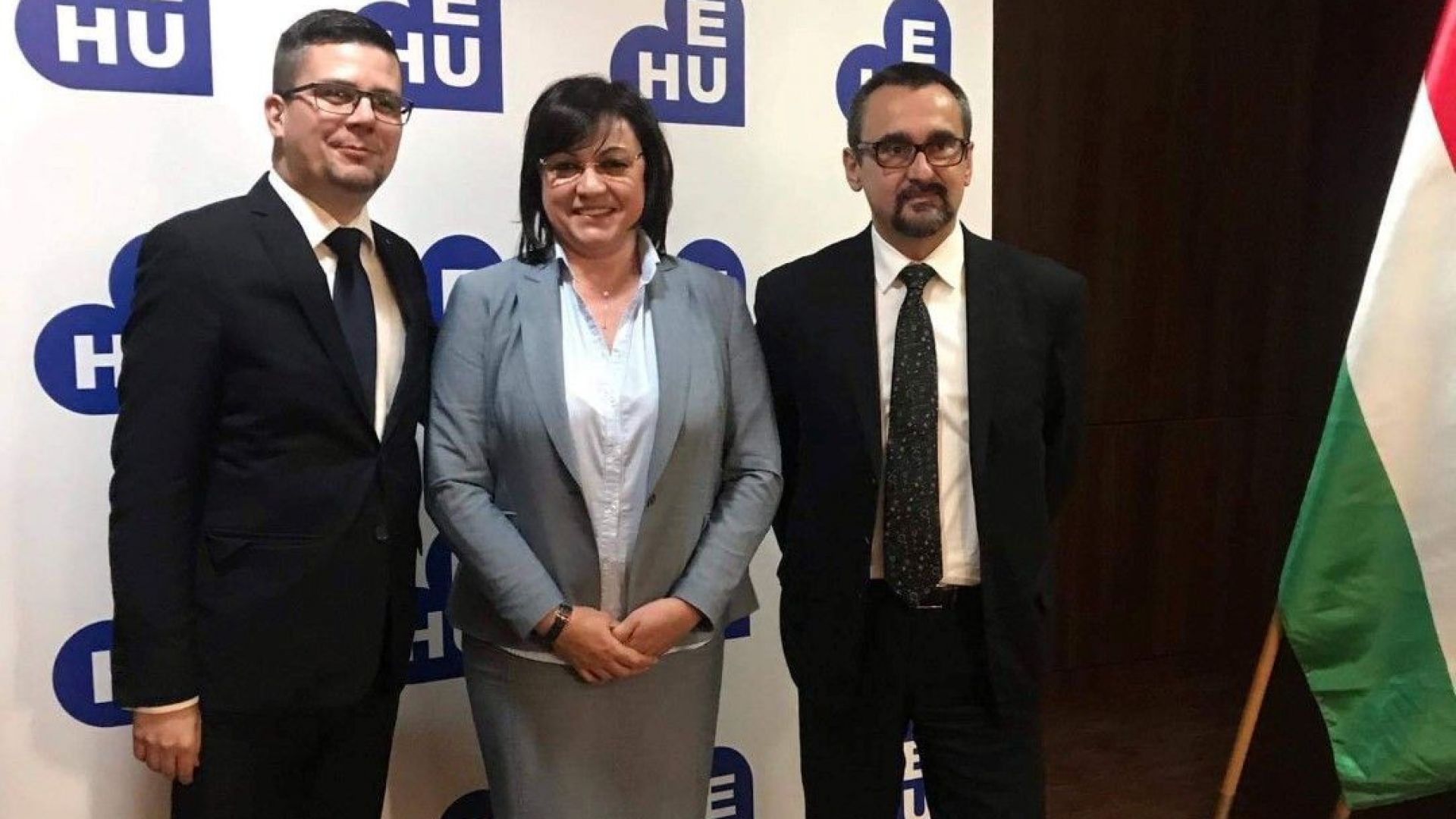 По време на срещата на лидерите на партии от страните