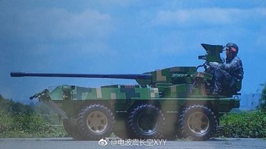 Китай създава мини-танк