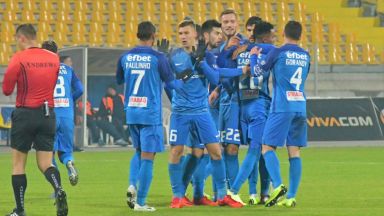 Класика върна Левски на победния път