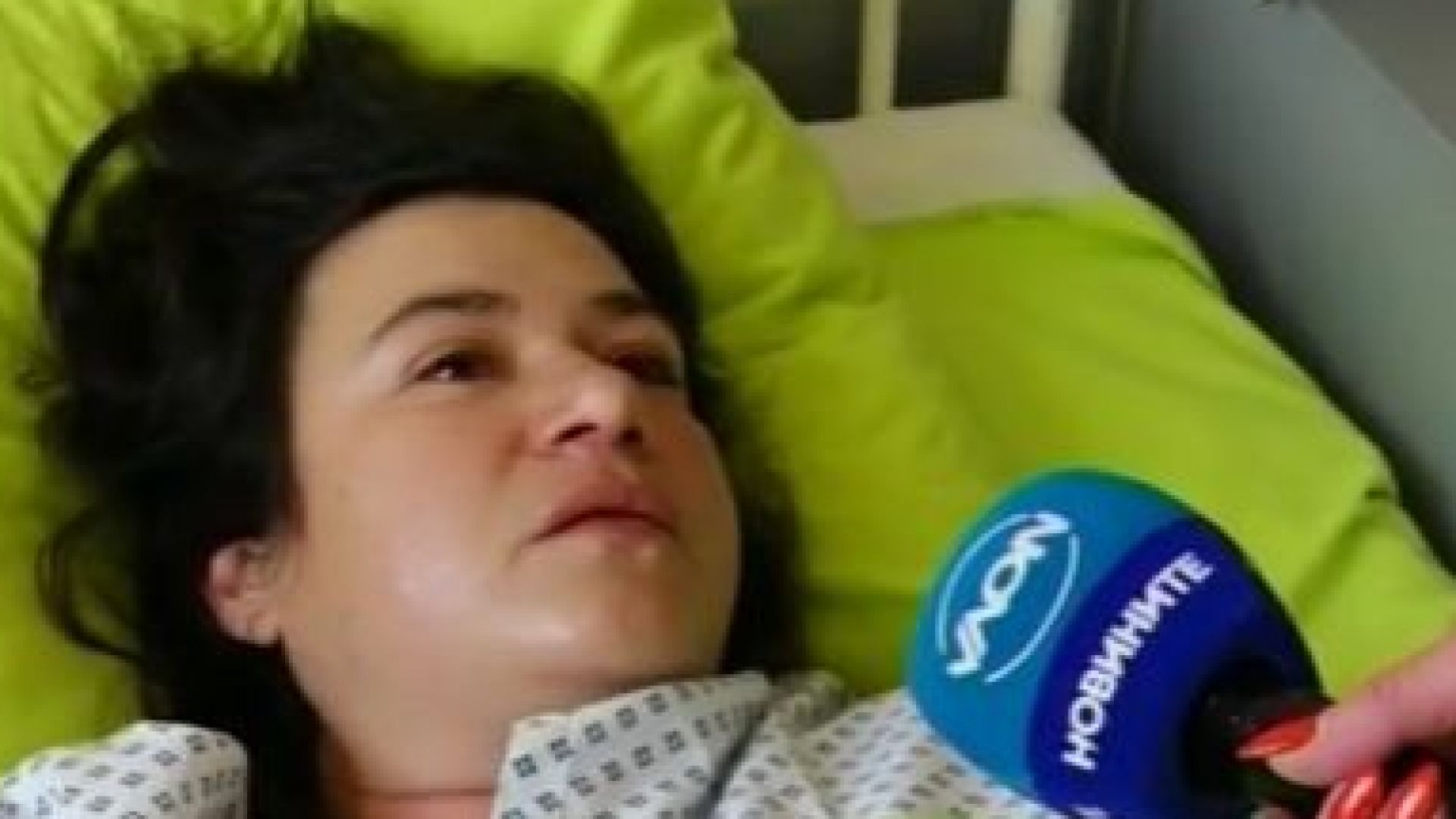 Съпругът е спасил жена си след като тя пропаднала в