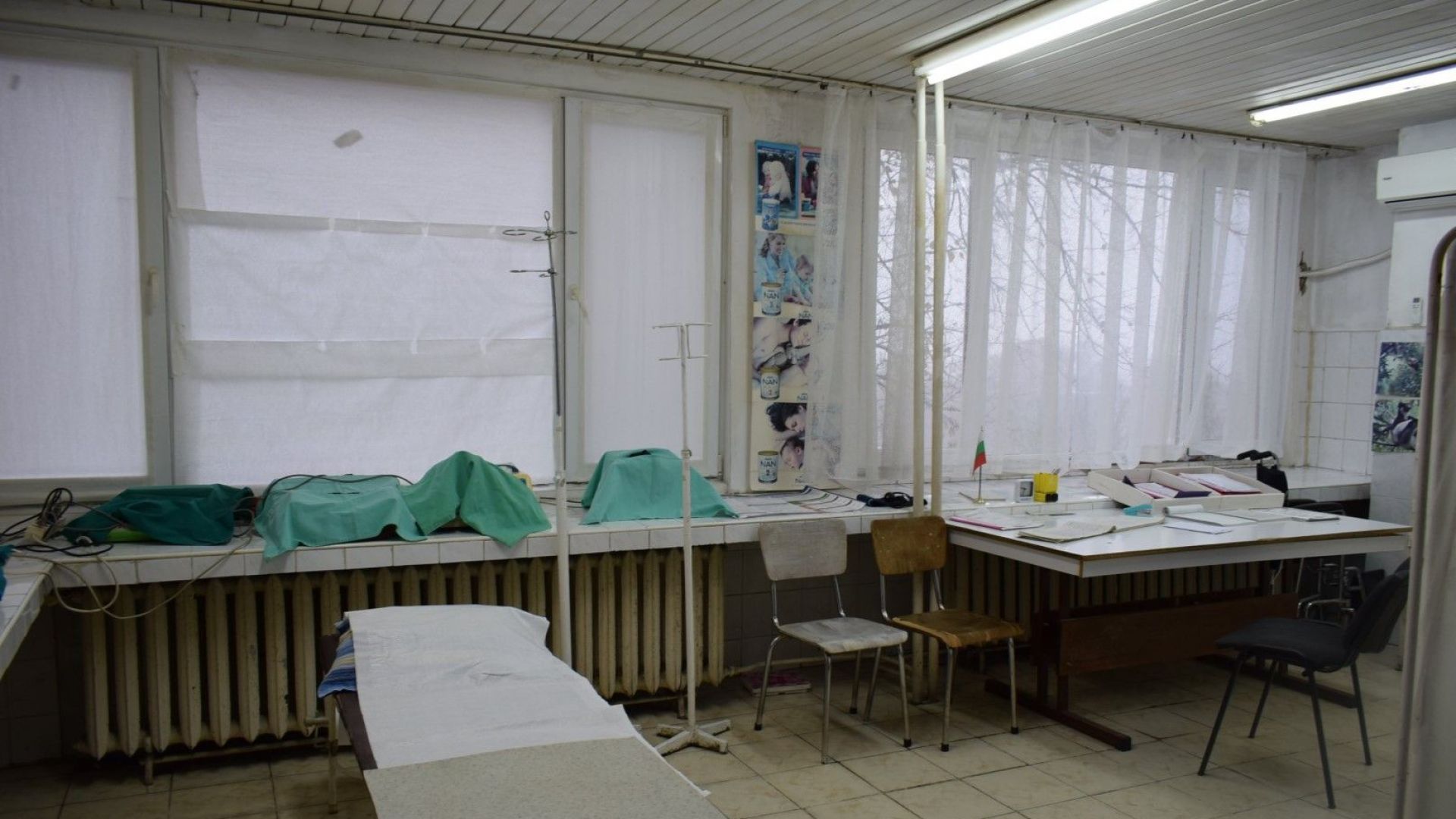 Младежи са нападнали екип на Филиала на Спешния център в