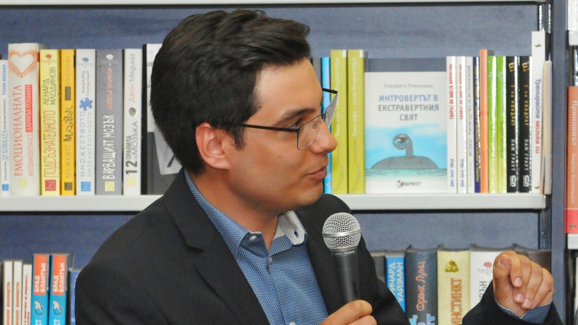 Как си представяме България Като страна с намаляващо население която