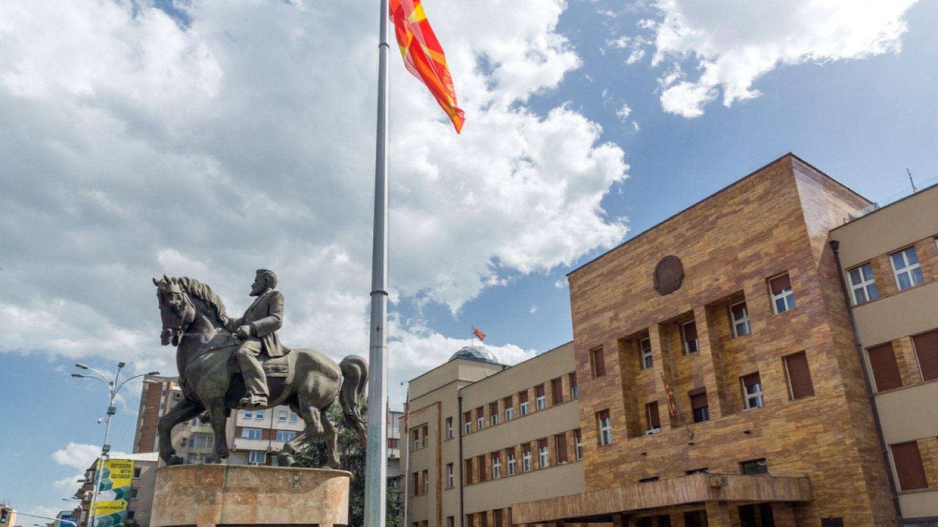 Парламентът на Република Македония прие с 67 гласа за четирима