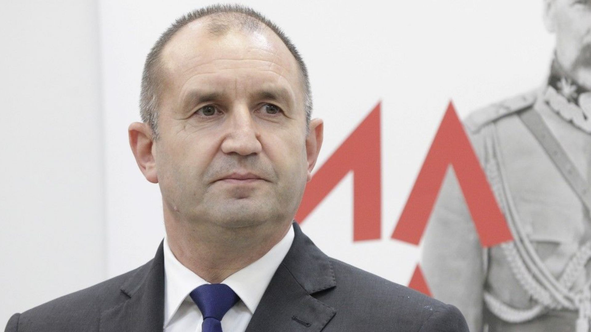 България продължава да работи с всички партньори в областта на