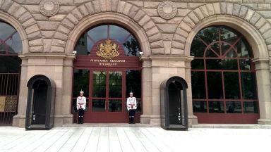 На 20 април четвъртък от 15 00 часа държавният глава ще