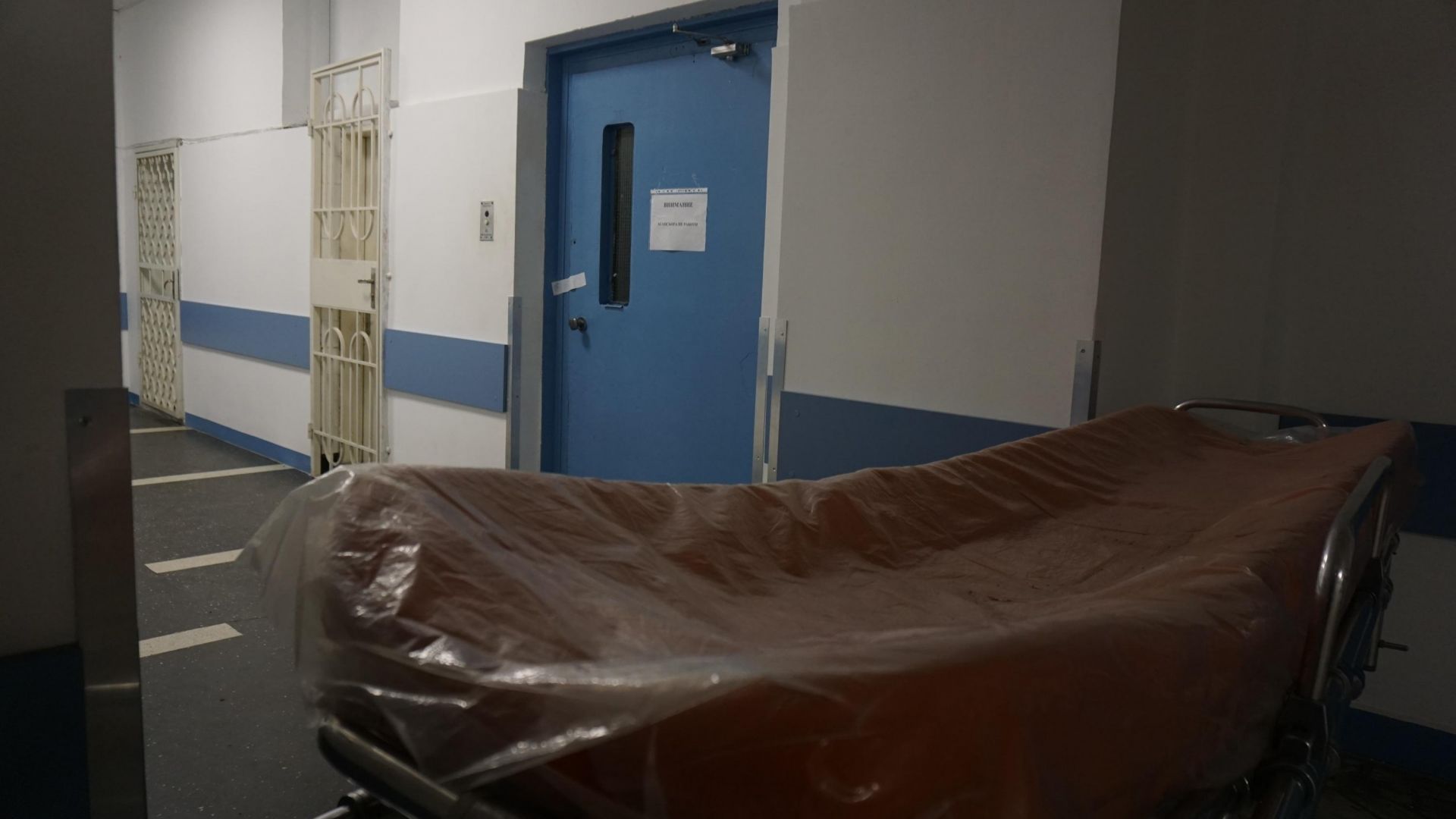 Общо шестима души са пострадали при инцидента с болничен асансьор