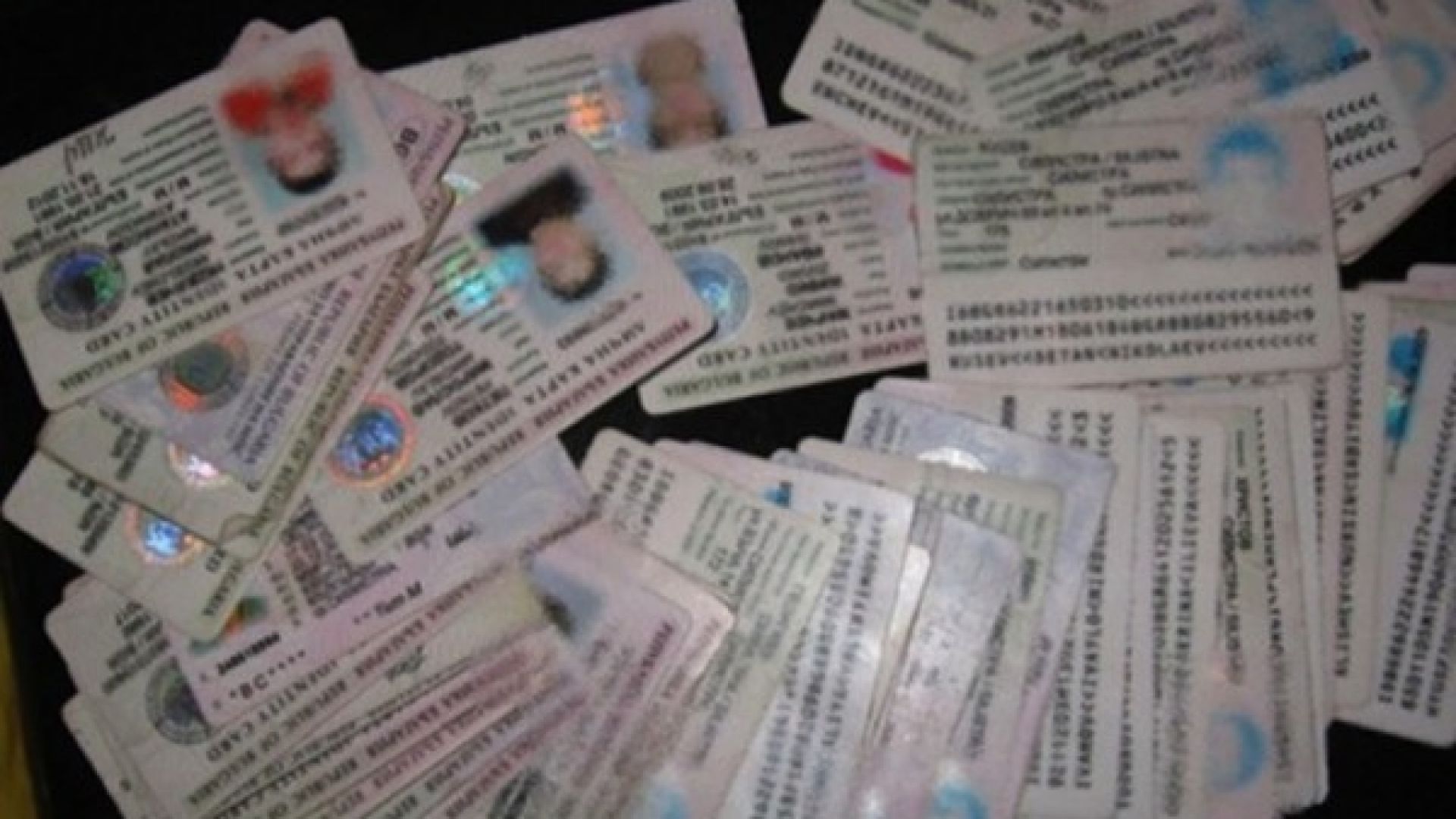 При подновяване на лична карта международен паспорт или шофьорска книжка