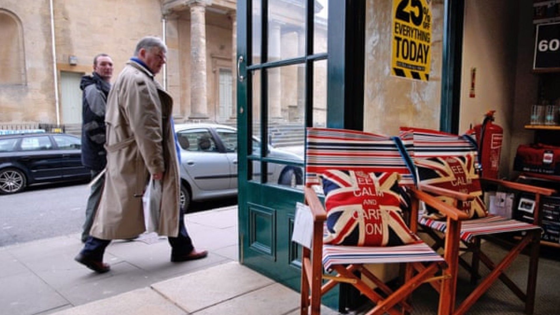 Повечето британци си нямат и най смътната представа що е то